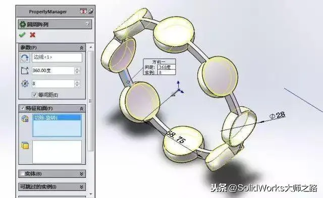 底层原理与机制科普图示